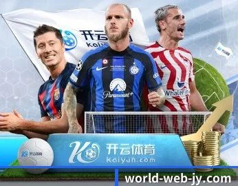 九游APP的故事 - 体育资讯内容服务