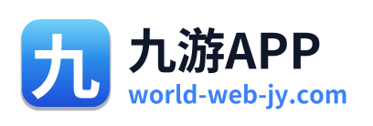 九游APP Logo